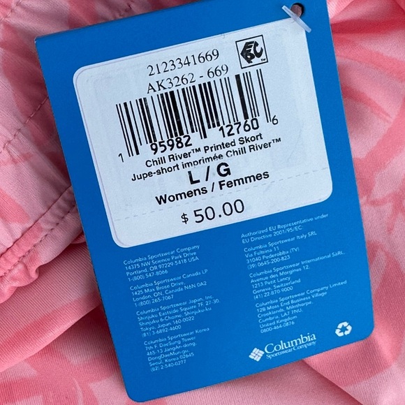 Columbia Coral Leaf Pattern Skirt # A1 - Picture 7 of 9